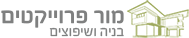 מור פרויקטים